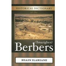 Historical Dictionary of the Berbers (Imazighen) Hardcover, Scarecrow Press