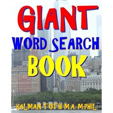 Giant Word Search Book: 300 Extra Hard Entertaining Themed Puzzles Paperback, Createspace Independent Publishing Platform