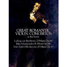Great Romantic Violin Concertos in Full Score Paperback, Dover Publications