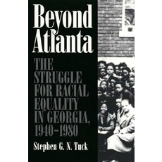 Beyond Atlanta Paperback, University of Georgia Press