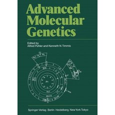 Advanced Molecular Genetics Paperback, Springer