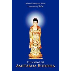 Thinking of Amit Bha Buddha Paperback, Authorhouse