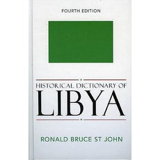 Historical Dictionary of Libya Hardcover, Scarecrow Press