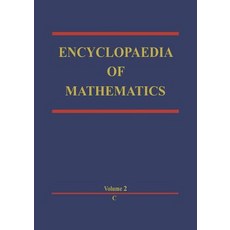 Encyclopaedia of Mathematics: C an Updated and Annotated Translation of the Soviet 'Mathematical Encyclopaedia' Paperback, Springer