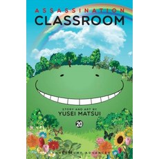 Assassination Classroom Vol. 20 Paperback, Viz Media