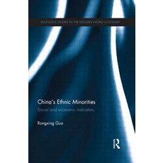 China's Ethnic Minorities: Social and Economic Indicators Paperback, Routledge