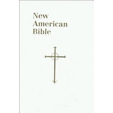 Saint Joseph Personal Size Bible-Nabre Imitation Leather, Catholic Book Publishing Corp