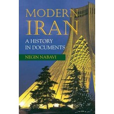 Modern Iran Paperback, Markus Wiener Publishers