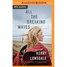 All the Breaking Waves MP3 CD, Brilliance Audio