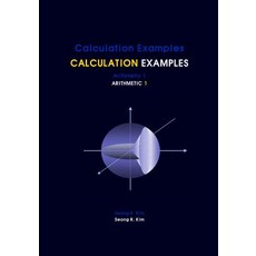 Calculation Examples Arithmetic 1 Paperback, Createspace Independent Publishing Platform