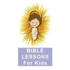 Bible Lessons for Kids: Blank Prayer Journal 6 X 9 108 Lined Pages Paperback, Createspace Independent Publishing Platform