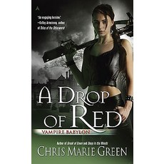 A Drop of Red Mass Market Paperbound, Ace Books