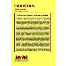 Pakistan Travel Journal Pop. 190 291 129 + Me Paperback, Createspace Independent Publishing Platform