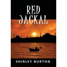 Red Jackal Hardcover, High Street Press