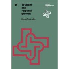 Tourism and Regional Growth: An Empirical Study of the Alternative Growth Paths for Hawaii Paperback, Springer