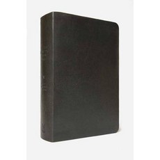New Inductive Study Bible-ESV Imitation Leather, Harvest House Publishers