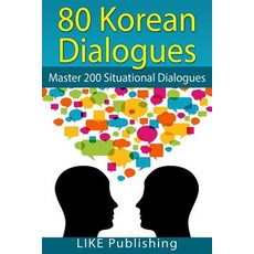 80 Korean Dialogues Paperback, Createspace Independent Publishing Platform