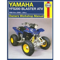 Haynes Yamaha YFS200 Blaster ATV Owners Workshop Manual Paperback, Haynes Manuals