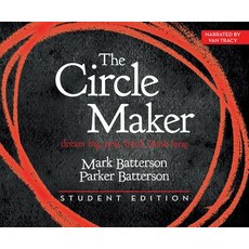 The Circle Maker Student Edition: Dream Big. Pray Hard. Think Long. MP3 CD, Zondervan on Dreamscape Audio