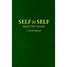 Self to Self: Selected Essays Hardcover, Cambridge University Press