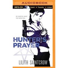 Hunter's Prayer MP3 CD, Brilliance Audio