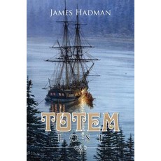 Totem Lost Paperback, Tellwell Talent