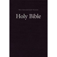 NIV Pew and Worship Bible Hardcover Black Hardcover, Zondervan