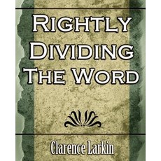Rightly Dividing the Word (Religion) Paperback, Book Jungle
