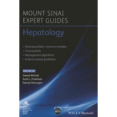 Hepatology Paperback, Wiley-Blackwell