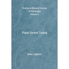 Piano Unison Tuning Paperback, Amarilli Books
