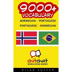 9000+ Norwegian - Portuguese Portuguese - Norwegian Vocabulary Paperback, Createspace Independent Publishing Platform