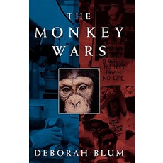 The Monkey Wars Paperback, Oxford University Press, USA
