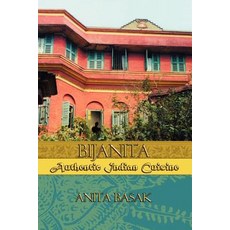 Bijanita -- Authentic Indian Cuisine Paperback, Working Title Publishing