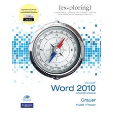 Microsoft Office Word 2010 Comprehensive [With Charts] Spiral, Prentice Hall