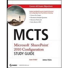 MCTS Microsoft SharePoint 2010 Configuration Study Guide: Exam 70-667 [With CDROM] Paperback, Sybex