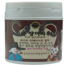 수제명가 반려동물 웰펫 장어파우더 영양제, 저지방, 70g, 1개