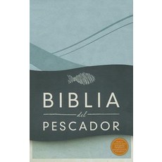 Biblia del Pescador-Rvr 1960 Imitation Leather, B&H Espanol