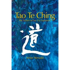 Tao Te Ching: The Taoism of Lao Tzu Explained Paperback, Createspace Independent Publishing Platform