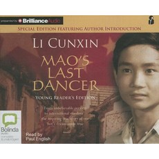 Mao's Last Dancer Compact Disc, Bolinda Publishing
