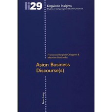 Asian Business Discourse(s) Paperback, Peter Lang Gmbh, Internationaler Verlag Der W