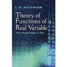 Theory of Functions of a Real Variable Paperback, Dover Publications