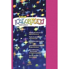 Colormax Juventud Biblia-Reina-Valera 1960 Bonded Leather, B&H Publishing Group