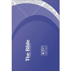 Transetto Bible-KJV Paperback, Cambridge Bibles