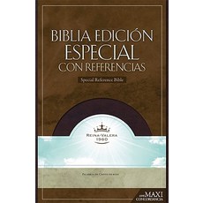 Edicion Especial Con Referencias-Rvr 1960 Hardcover, B&H Espanol