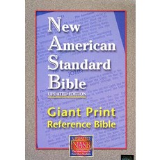 Giant Print Reference Bible-NASB Imitation Leather, Foundation Publications