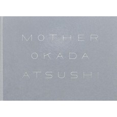 Mother Hardcover, Hakurosya Publishing Co., Ltd.