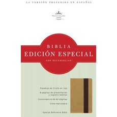 Biblia Edicion Especial Con References-Rvr 1960 Imitation Leather, B&H Espanol