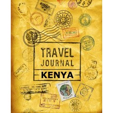 Travel Journal Kenya Paperback, Createspace Independent Publishing Platform