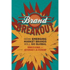 Brand Breakout: How Emerging Market Brands Will Go Global Paperback, Palgrave MacMillan