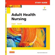 Study Guide for Adult Health Nursing Paperback, Mosby